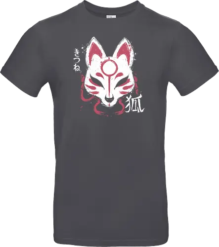 Kitsune Mask