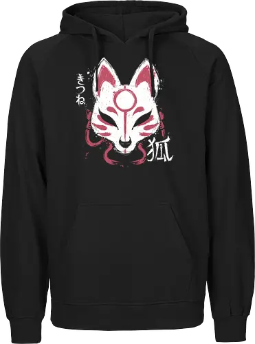 Kitsune Mask