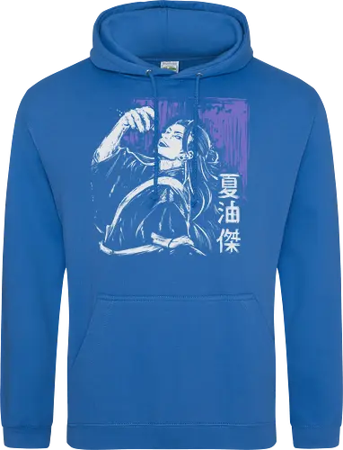 Suguru Geto