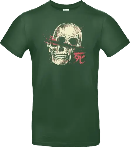 Cut Skull