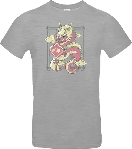 The Year Of The Dragon