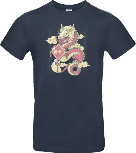 The Year Of The Dragon