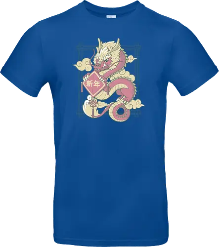 The Year Of The Dragon