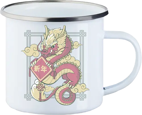 The Year Of The Dragon