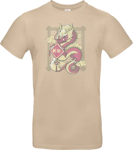 The Year Of The Dragon