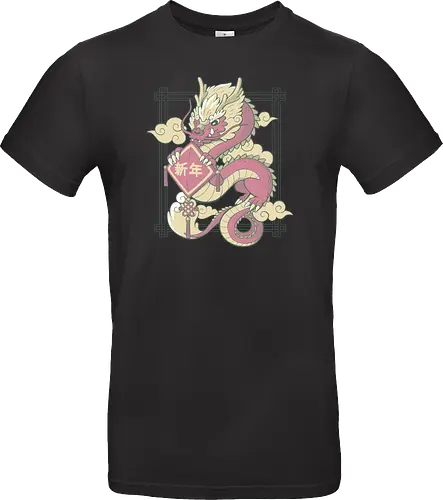 The Year Of The Dragon
