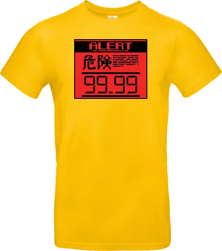 ALERT 99.99