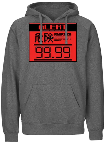ALERT 99.99 - metal, solid, snake, gaming - Fairtrade Hoodie