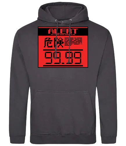 ALERT 99.99 - metal, solid, snake, gaming - Standard Hoodie