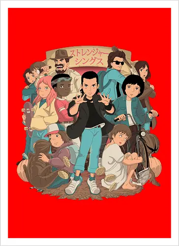 Stranger Anime