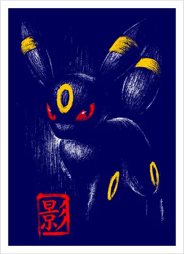 Night Ink