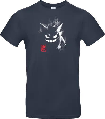 Ghost Ink