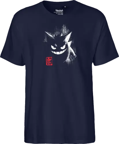 Ghost Ink