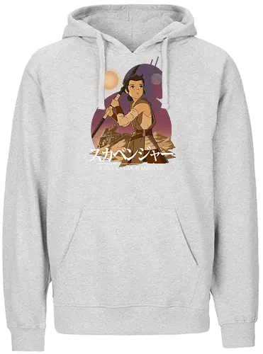 Scavenger - space opera, anime, mashup, sci fi, science fiction, the force - Fairtrade Hoodie