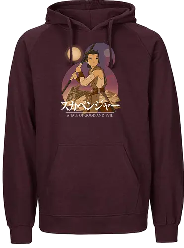 Scavenger - space opera, anime, mashup, sci fi, science fiction, the force - Fairtrade Hoodie