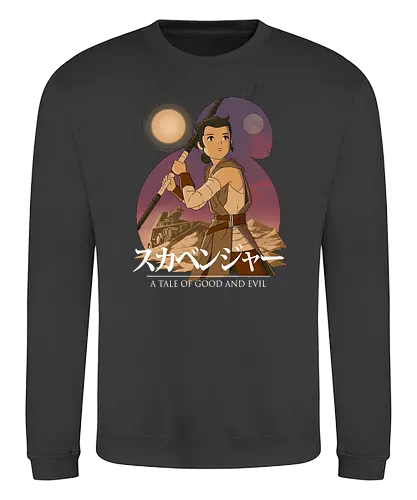Scavenger - space opera, anime, mashup, sci fi, science fiction, the force - Sweatshirt