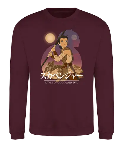 Scavenger - space opera, anime, mashup, sci fi, science fiction, the force - Sweatshirt