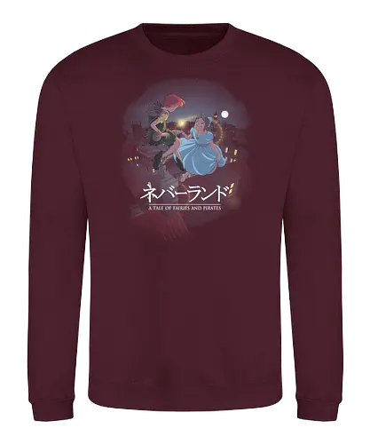 To Neverland - peter pan, wendy - Sweatshirt