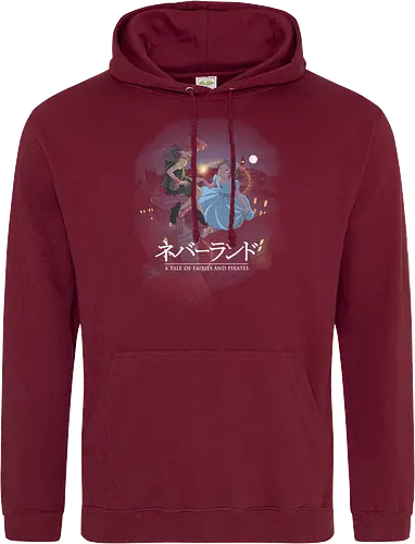 To Neverland