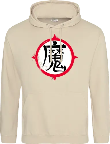 Demon Kanji