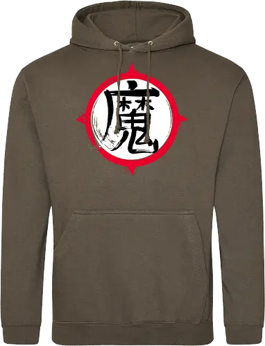 Demon Kanji