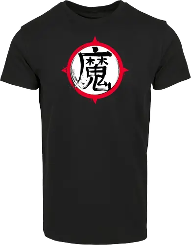 Demon Kanji