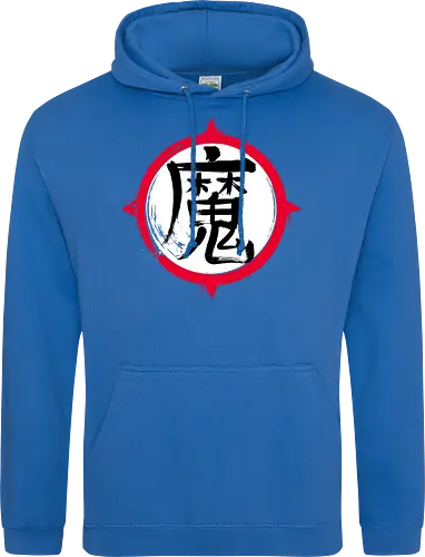 Demon Kanji