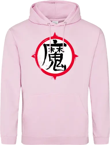 Demon Kanji