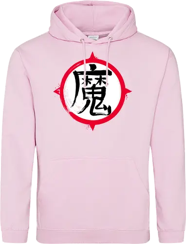 Demon Kanji