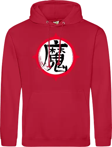 Demon Kanji