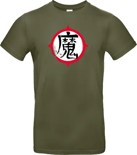 Demon Kanji