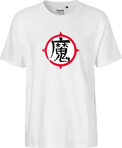 Demon Kanji