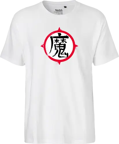 Demon Kanji