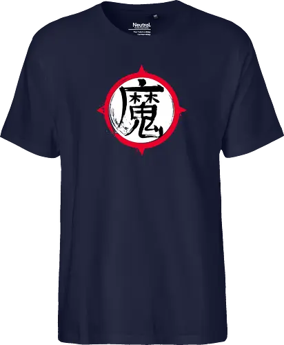 Demon Kanji