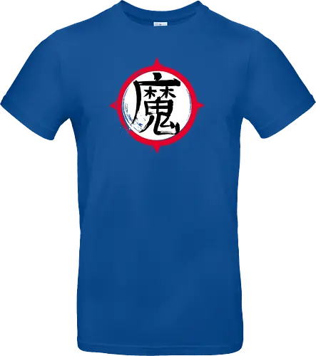 Demon Kanji