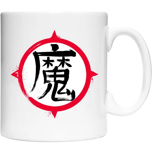 Demon Kanji