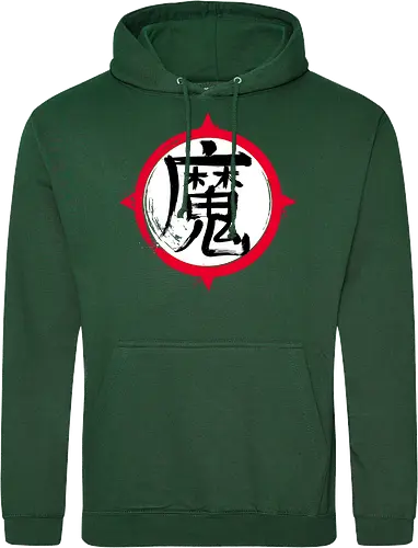 Demon Kanji