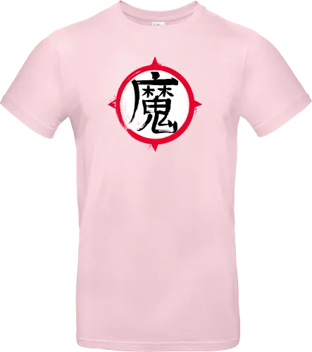 Demon Kanji