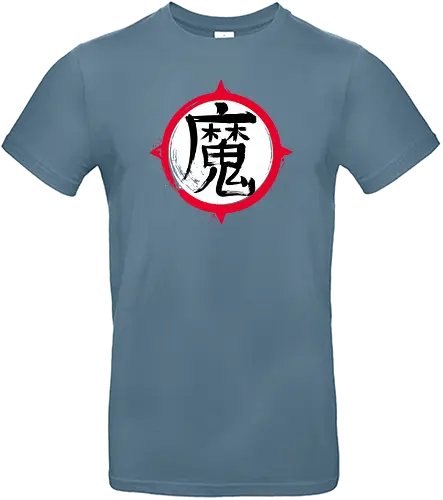 Demon Kanji - king piccolo, anime, manga, kanji, japanisch, devil, evil spirit, demon, Japanese - Standard T-Shirt