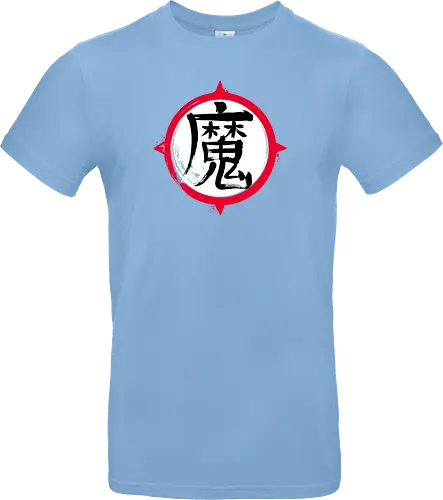 Demon Kanji