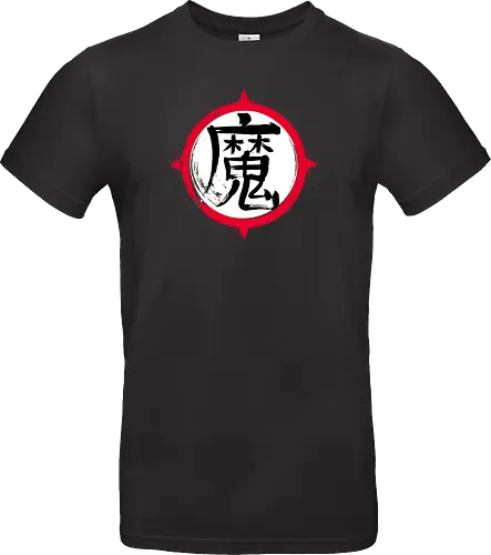 Demon Kanji