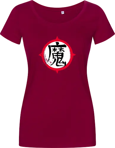 Demon Kanji