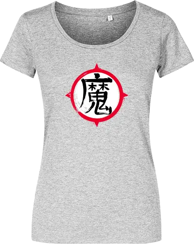Demon Kanji