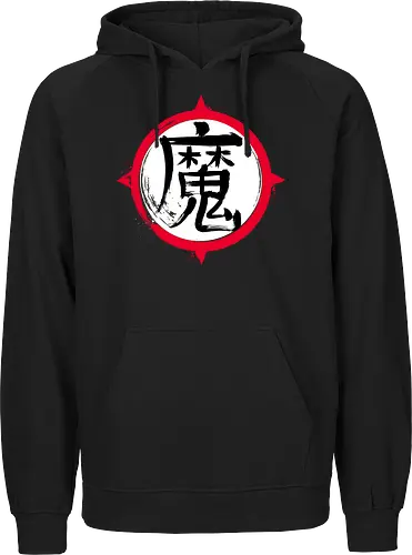 Demon Kanji