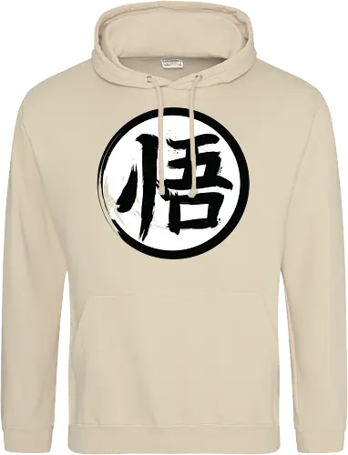 Go Kanji