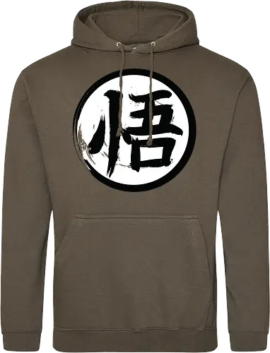 Go Kanji