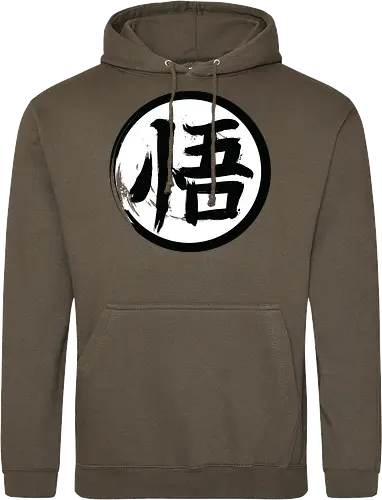 Go Kanji