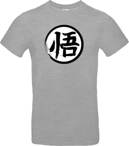 Go Kanji
