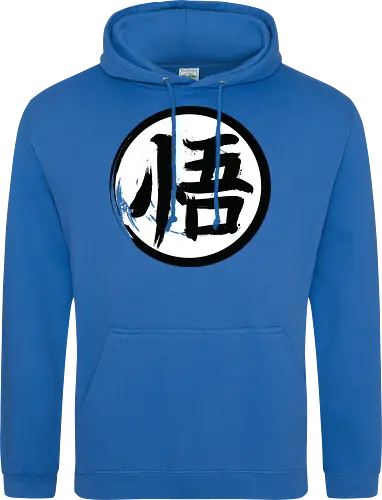 Go Kanji