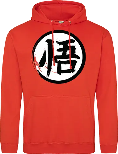 Go Kanji